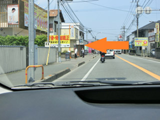 アクセス