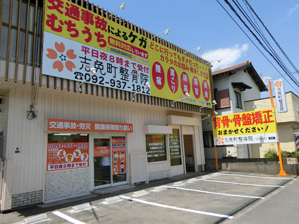 アクセス5