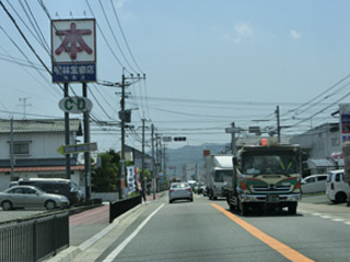 アクセス6